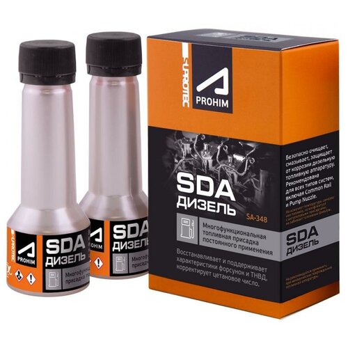 Многофункциональная присадка для дизельного топлива SDA SUPROTEC A-Prohim 100мл {122882} 122790