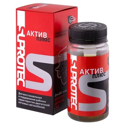SUPROTEC 122899 Триботехнический состав актив плюс ДВС