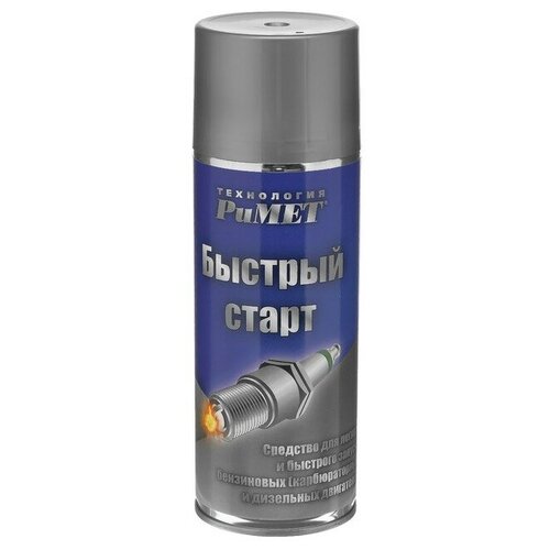 Быстрый старт РиМЕТ, аэрозоль, 520 мл