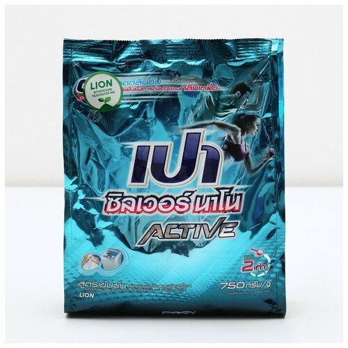 LION Порошок для стирки Lion Pao "Super Active", для спортивных вещей, 750 г