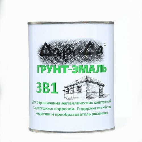 Грунт-эмаль 3 в 1 быстросохнущий (Дарада) коричневый 0,8 кг 9669893