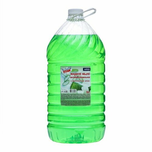 Мыло жидкое TITAN "Алоэ" антибактериальное, 5 л Titan - 3