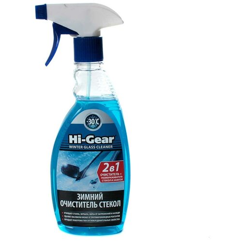 Размораживатель стёкол HI-GEAR, спрей, 473 мл .