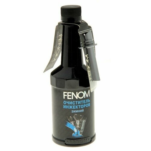 Очиститель топливной системы Fenom зимний 300мл 144730 .