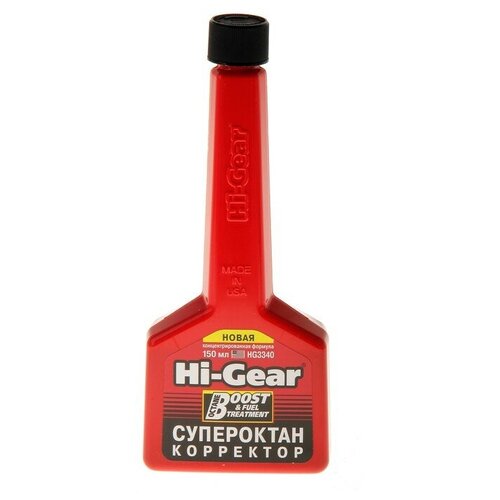 Присадка в топливо HI-GEAR для повышения октанового числа на 40-80 мл, 150 мл .