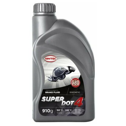 Тормозная жидкость SINTEC Super Dot-4, 910 г .