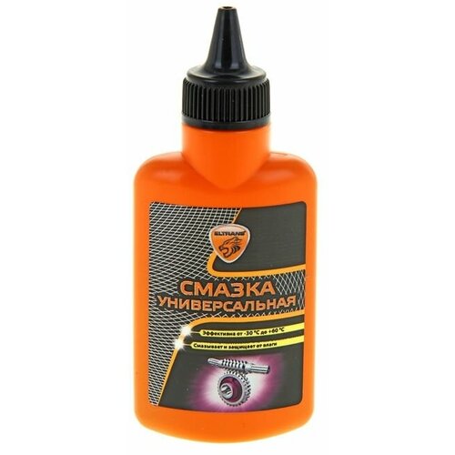 Универсальная смазка "Масленка" флакон, 70 мл 788894 .