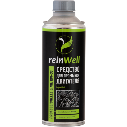 3273 ReinWell Жидкость Для Промывки Масляной Системы