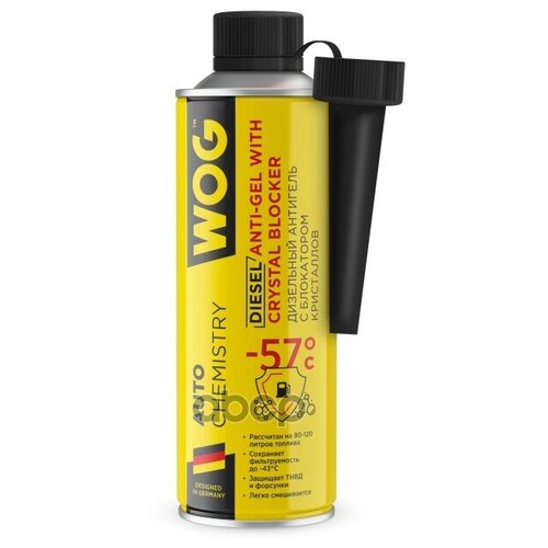 WGC0565 WOG Антигель Для Дизельного Топлива На 80-120 Л (-57?c