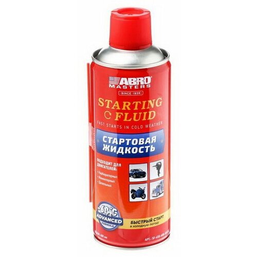 Стартовая жидкость теропром MASTERS, 400 мл SF-650-400-AM-RE ТероПром 6963983