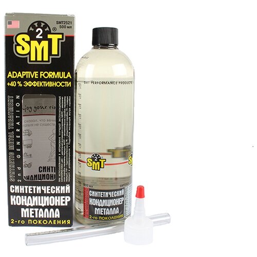 Присадка В Масло SMT2 арт. SMT2521