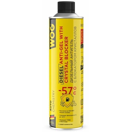 WGC0567 WOG Антигель Для Дизельного Топлива На 500-800 Л (-57?