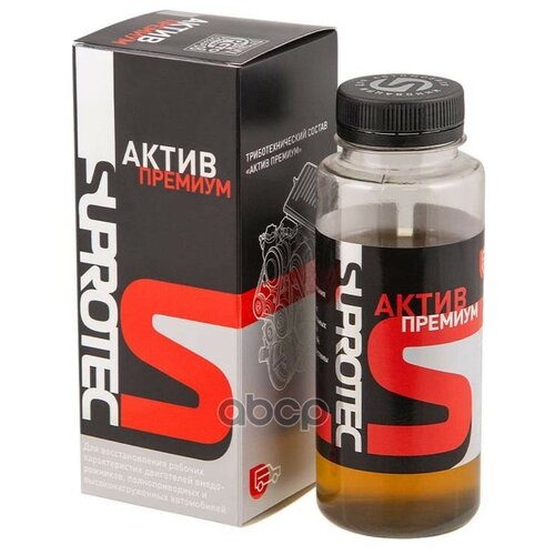 123209 Suprotec Триботехнический Состав В Двс 200Мл