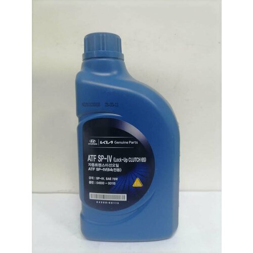 Масло трансмиссионное HYUNDAI-KIA-MOBIS ATF SP IV (SP4) - 1 л, артикул 0450000115