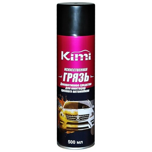 K43 Kimi Искуственная грязь, аэрозоль, 500мл K43 .