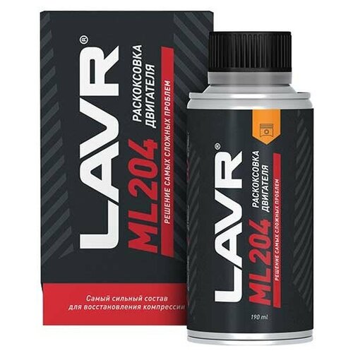 Раскоксовка двигателя ML204 LAVR 190мл (Ln2508)