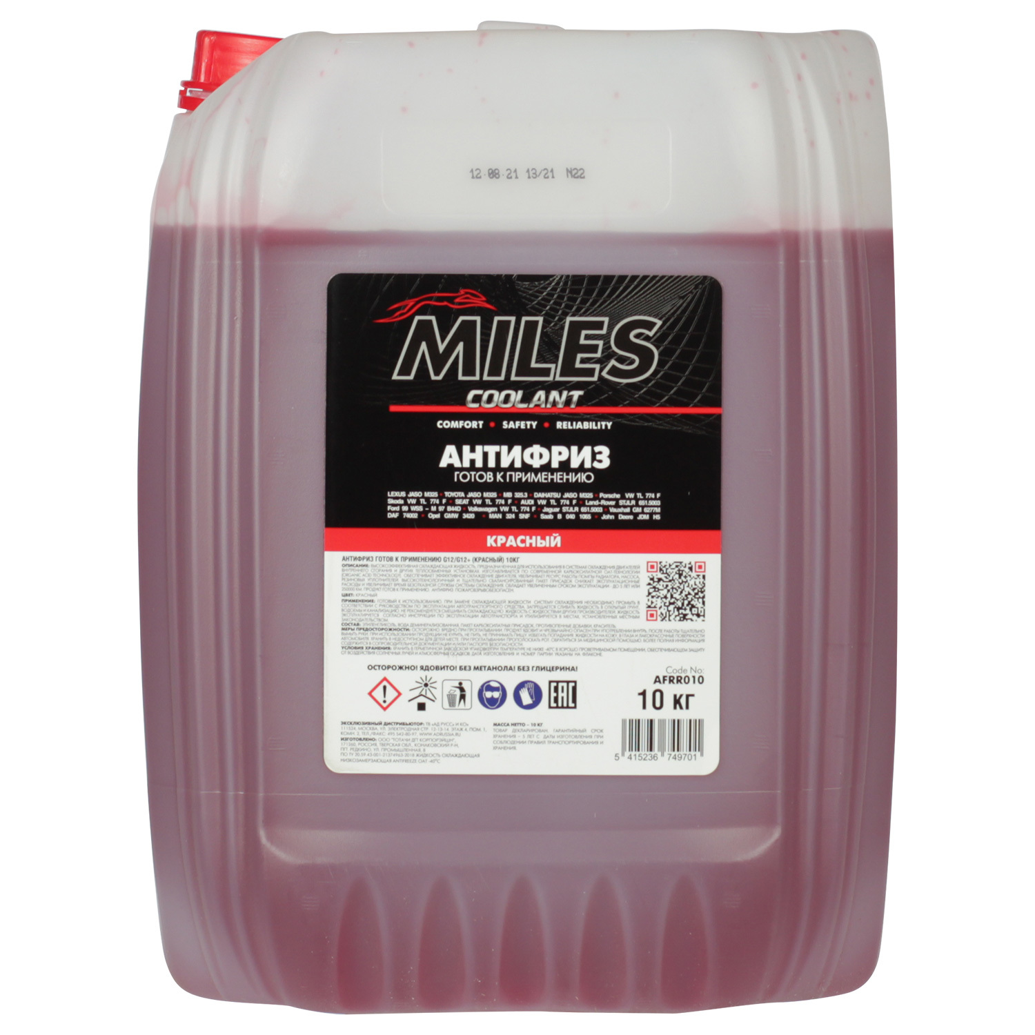Антифриз  Miles