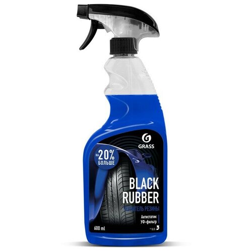 Чернитель шин GRASS Black rubber (флакон 600 мл)