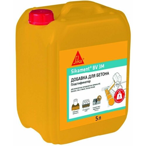 Добавка пластифицирующая для бетона Sika Sikament BV 3M 5 л