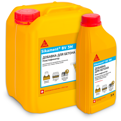 Пластифицирующая добавка для бетона Sika Sikament BV 3M 1л