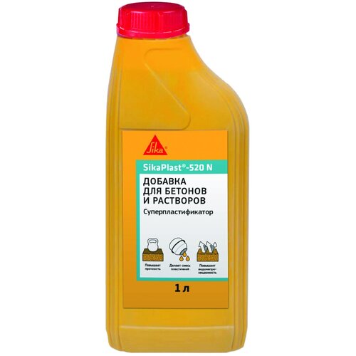 Суперпластификатор универсальный для бетонов и растворов Sika SikaPlast-520 N 1 л