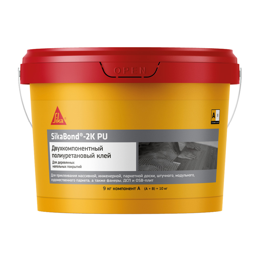 Клей для паркета Sika Bond 2K PU 9 кг + 1 кг