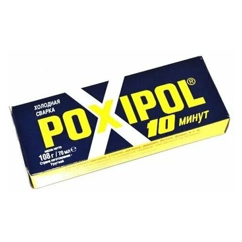 POXIPOL Холодная сварка "POXIPOL" (14мл) мет.