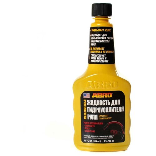Жидкость для гидроусилителя универсальная ABRO 354 мл PS-700-R