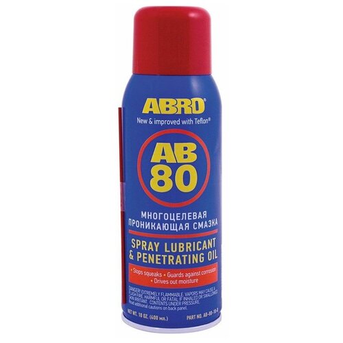 Смазка проникающая ABRO MASTERS (жидкий ключ) 450 мл
