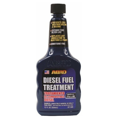 Очиститель дизельного топлива ABRO DT-508