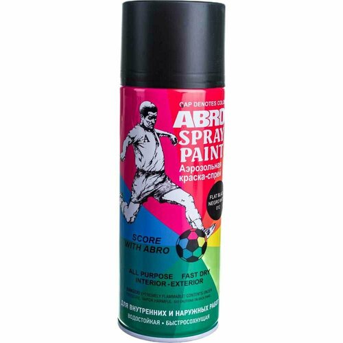 Краска-спрей ABRO MASTERS № 12 черный матовый, 400 мл, 1 шт. SP-012
