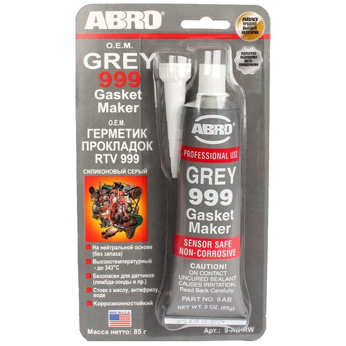 Abro ABRO √ерметик силиконовый серый 999 85 гр. ABRO (производство —Ўј) ABRO 9ABRW