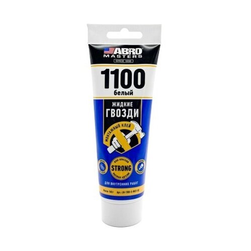 Клей монтажный жидкие гвозди ABRO 280мл белый
