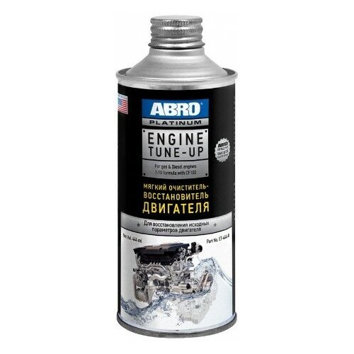 Промывка двигателя ABRO Platinum ET-444-R мягкий очиститель двигателя 444 мл