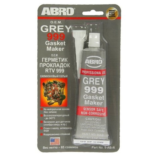 Герметик прокладок ABRO 999 GREY GASKET MAKER серый 85 г
