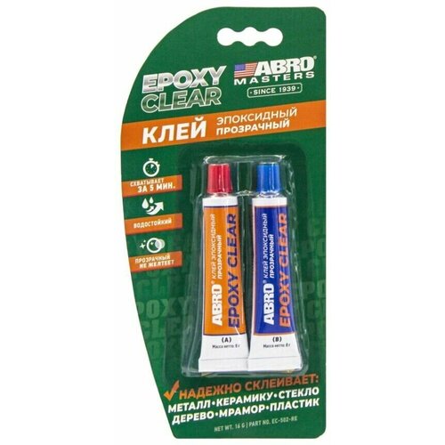 Клей эпоксидный прозрачный ABRO MASTERS (16 г)