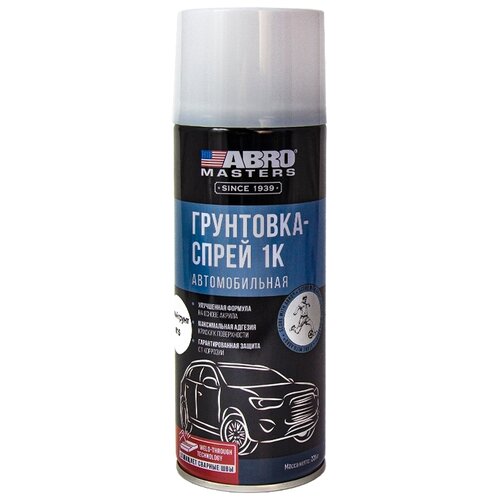 ABRO Грунт акриловый белый (226г) аэроз "ABRO Masters" (ABRO)