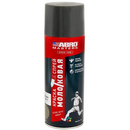 Краска-спрей молотковая (3в1) ABRO MASTERS (серая)