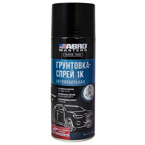 Грунт ABRO MASTERS 226 мл (арт. SP-013-AM-REP-AUTO)