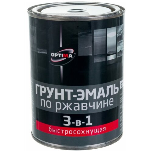 Быстросохнущая грунт-эмаль OPTIMA 3 в 1 0,8кг серая 11598015