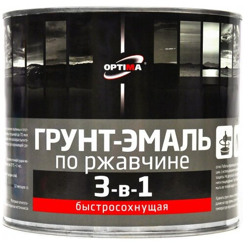 Быстросохнущая грунт-эмаль OPTIMA 3 в 1 1,7кг черная 11598022