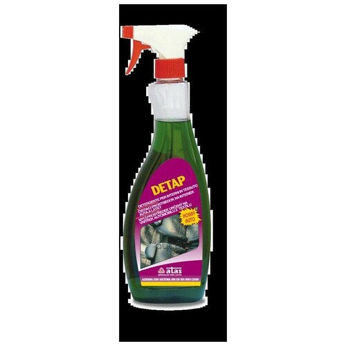 Химчистка Салона Detap 750 мл ATAS PLAK
