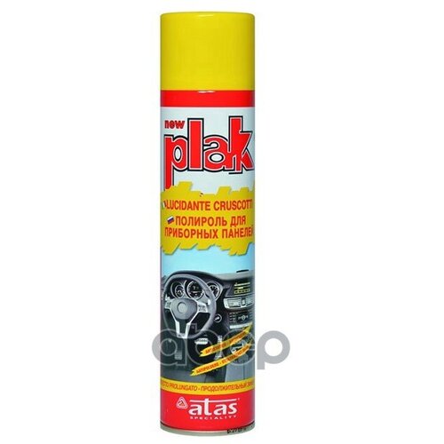 Полироль Салона Plak 400 Мл (Аэр.) Лимон Plak 5120 PLAK арт. 5120