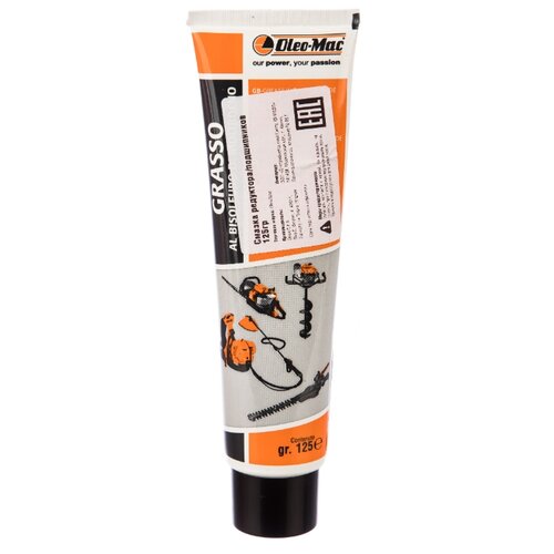 Смазка редуктора, подшипников Oleo-Mac 0010-00677BT