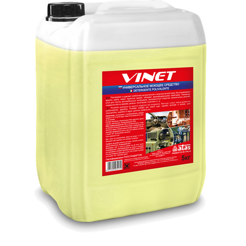 Очиститель пластика и искуственной кожи ATAS VINET 5 кг