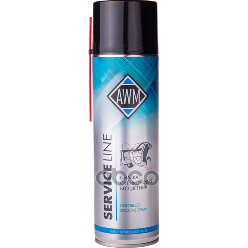 Смазка Силиконовая Бесцветная Awm, 650 Мл (Аэрозоль) AWM арт. 411042007
