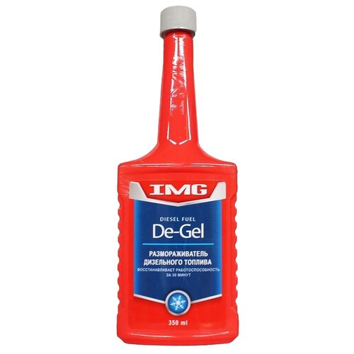 Размораживатель дизельного топлива IMG (на 200 литров) 1000мл