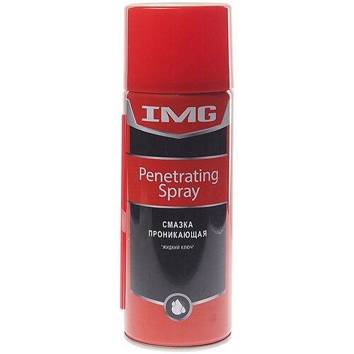 Смазка проникающая "жидкий ключ" (аэрозоль) 520мл (замена MG-503) IMG