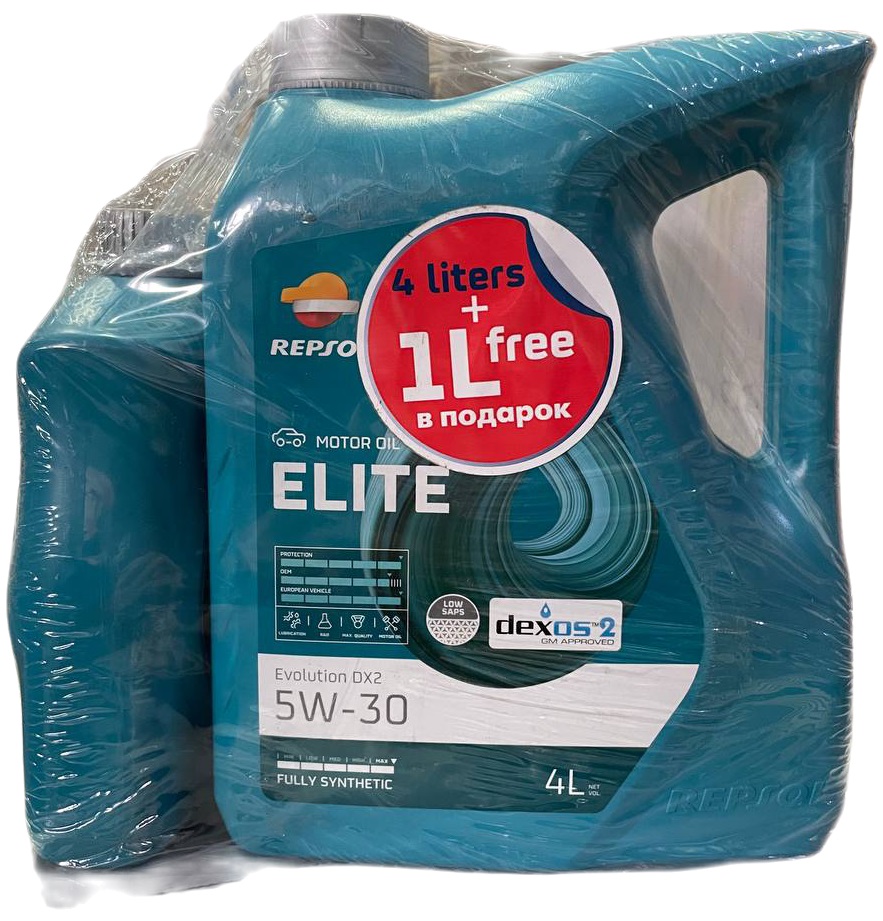 Моторное масло Repsol ELITE EVOLUTION DX2 5W-30, акция 4+1 арт. 60127/R