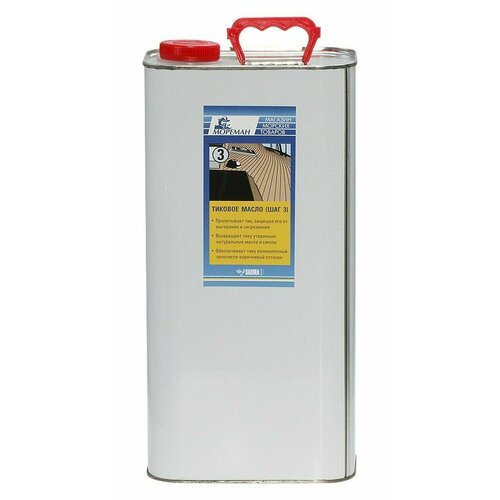 Тиковое масло (Шаг 3), "Мореман" 5000 мл (10258818)